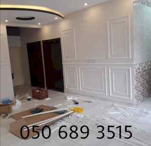 دهان بويه الرياض  ‎050 689 3515