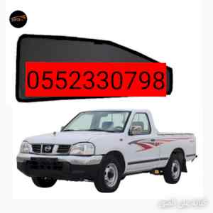 ونيت نقل اغراض اثاث عفش حي المعذر0552330798