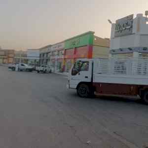 دينا نقل عفش شمال الرياض 0550560494