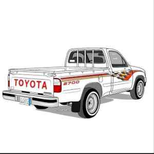 وانيت نقل اثاث بحي النظيم 0504609056