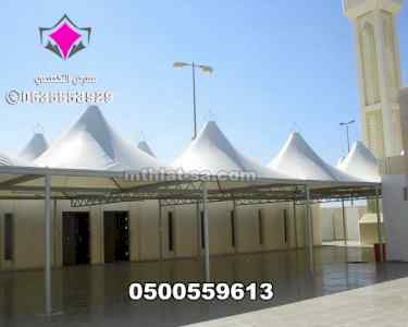 مظلات جلسات خارجية - مواقف سيارات - احواش 