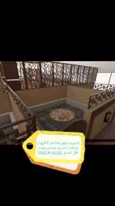 مقاول تنفيذ ديكور محلات ومطاعم مصمم ديكور مطا
