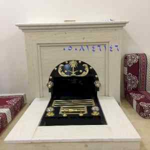 اشكال مشبات جديدة