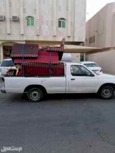 ونيت نقل عفش حي البيان 0504609056