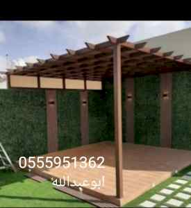    اصباغ وديكورات الجبيل