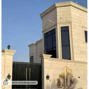  مقاولات عامه توريد جميع انواع الرخام