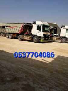  عمل اسفلت امام المنازل في الرياض