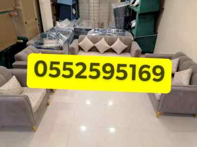 ونيت مشاوير بالرياض 0552595169 حي الدخل المحد