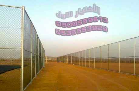 تركيب شبوك مزارع  الخبر 0548682241شبوك زراعية