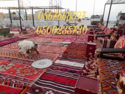  طاولات طعام مع كراسي,مكيفات دولاب ,كنب 