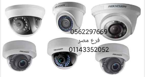 كاميرات مراقبه للفنادق والشركات 0562297669 