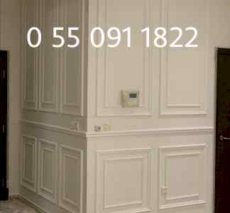  ترميم منازل الرياض 0550911822