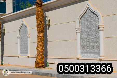  مقاولات عامه توريد جميع انواع الرخام
