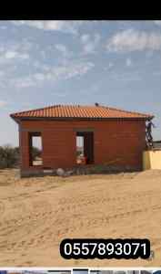   قرميد اسباني