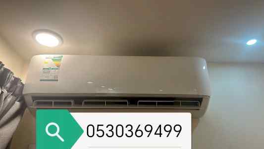 شراء أثاث مستعمل حي الروضه 0530369499 
