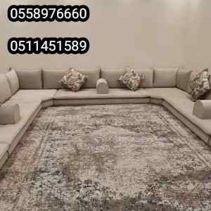  مفروشات الجبيل