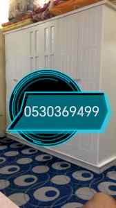 شراء أثاث مستعمل حي الحمراء 0530369499 