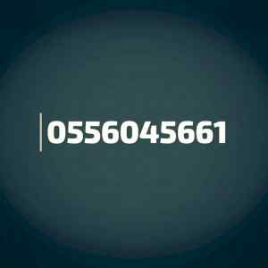 شراء مكيفات مستعمله بحي غرناطة 0556045661 
