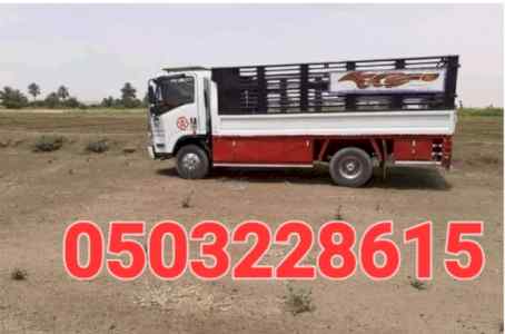 شراء اثاث مستعمل حي الروضه 0503228615