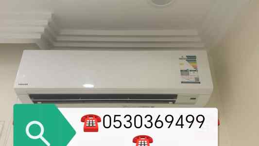 شراء أثاث مستعمل حي العارض 0530369499 
