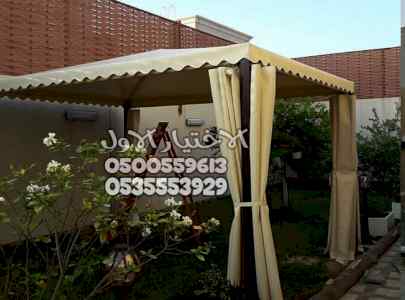سواتر ومظلات الرياض البرجولات حدائق التخصصي