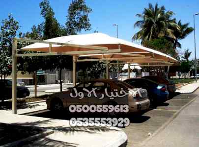 تركيب مظلات سيارات حسب شروط البلدية الرياض