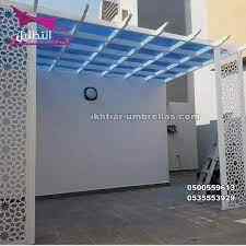 مظلات وسواتر الاختيار الاول0553770074 مشاريع