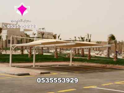 مظلات سواتر الاختيار الاول |هناجر 0114996351