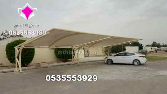 سواتر:و مظلات وسواتر الاختيار الاول0114996351