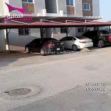 سواتر الاختيارالاول 0114996351 ابتكارالمظلات