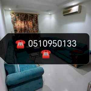 دينا نقل عفش حي المونسية ☎️0510950133☎️