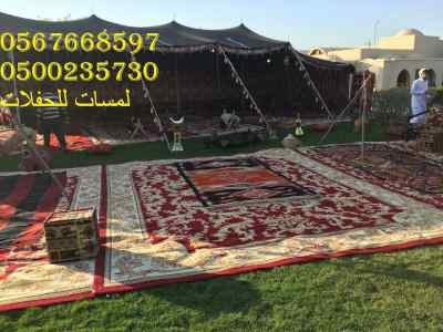  تأجير كراسي بار في الرياض ، طاولات بوفيه