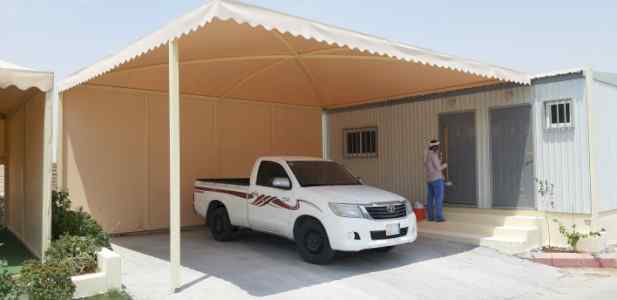 التخصصي الرياض | مظلات وسواتر sawater-sa.co