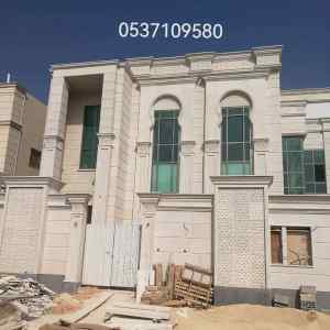  حجر واجهات ورخام تصميم وتوريد وتركيب