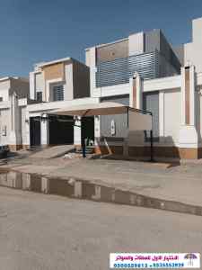 الاختيارالاول 0114996351 ابتكارجميع المظلات