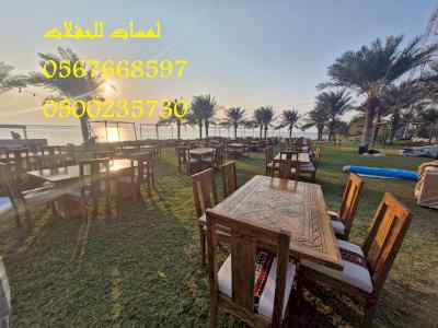  تأجير مراوح رذاذ ,مكيفات صحراوية ,مظلات 