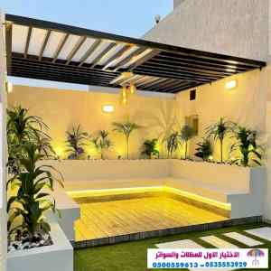 مظلات وسواتر الاختيارالاول ت/0114996351 سواتر