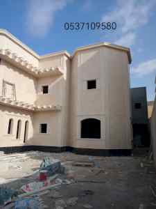  حجر الرياض بجميع انواعه الابيض والكريمي
