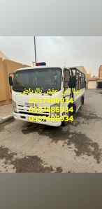 دينا تخلص من الاثاث القديم بالرياض0537486934