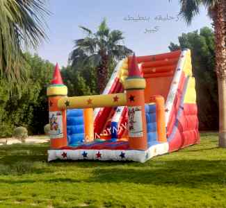 نطيطات الرمال نطيطه نمار ملعب صابوني الرياض 