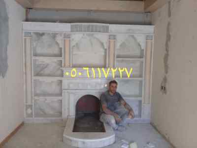  مشبات، مشبات رخام،  ديكور مشبات حجر،  مشبات 