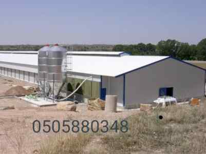 هناجر ومستودعات 