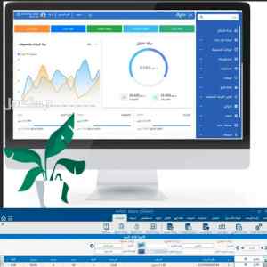 ابكس برنامج مبيعات متكامل لإدارة الشركات 