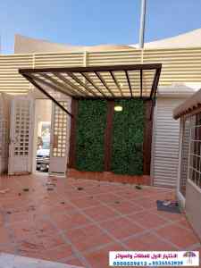 سواتر الاختيارالاول 0114996351 ابتكارالمظلات