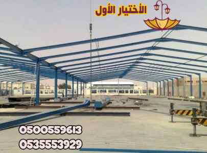 تركيب هناجر ساندوتش بانل عمل مستودعات الرياض