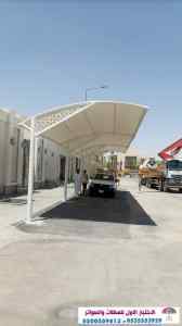 مظلات وسواتر الرياض|0114996351 معرض التخصصي