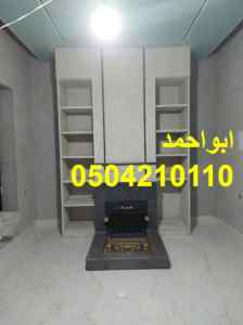 ديكورات مشبات فخمه ديكورات مشبات السعودية