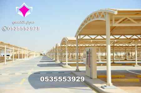 الاختيارالاول 0114996351 ابتكارجميع المظلات