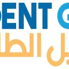 Student Group 