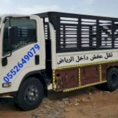 أبو هشام 